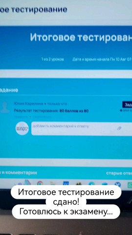 j_gennadevna в LOOKY. . 