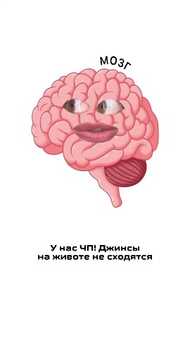 Ольга Мегеря в LOOKY. . Это было бы смешно, ...