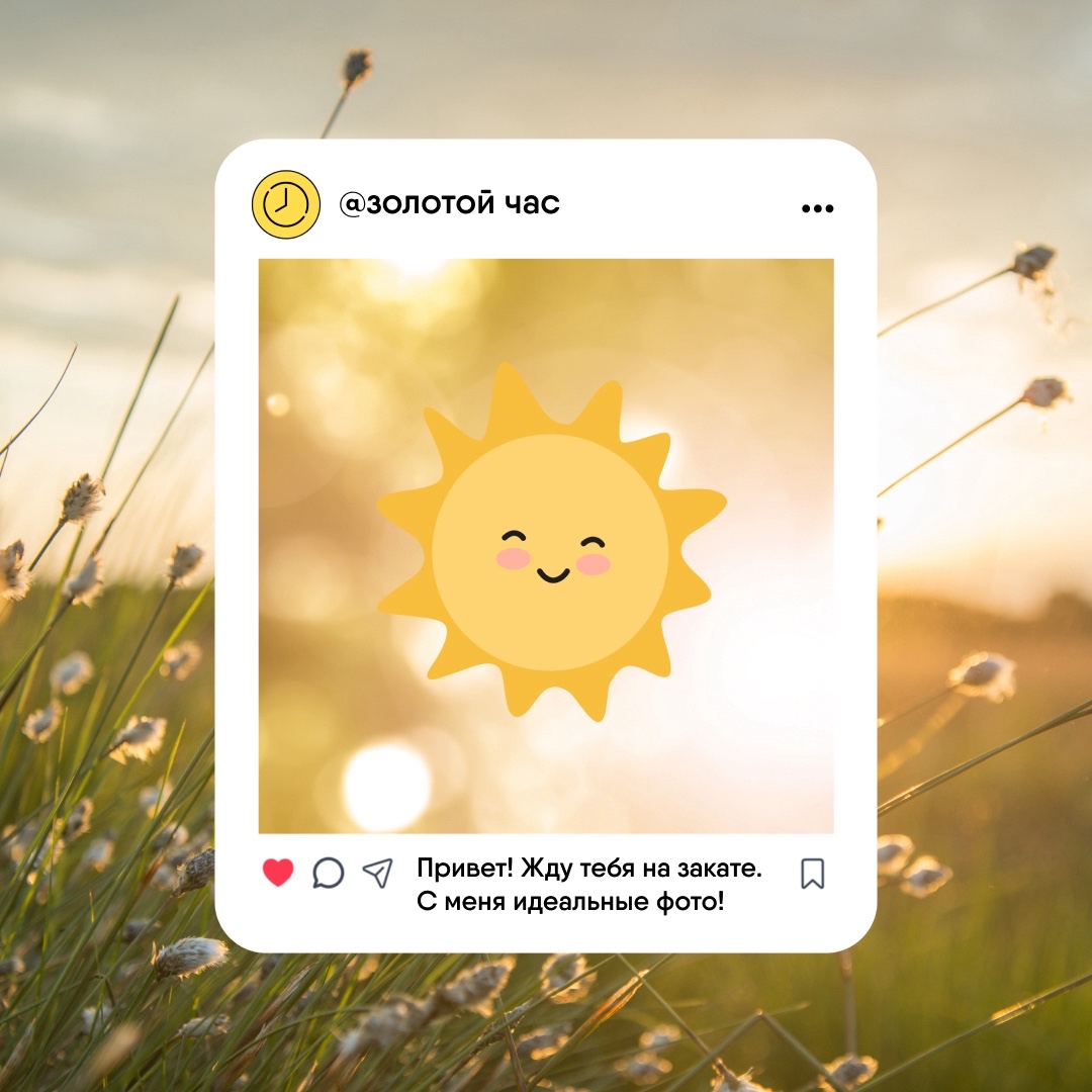 LOOKY_official в LOOKY — Поговорим о золотых часах. 

Какую модель предпочитаете? Мы 