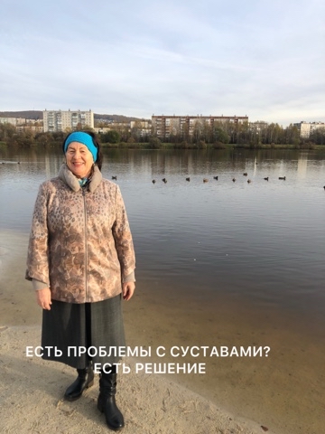 larissa_ginkul в LOOKY. . Вы тоже считаете, чт...
