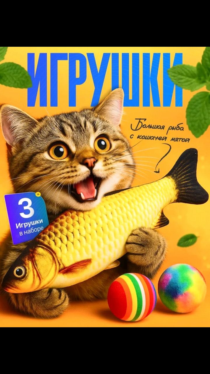  в LOOKY — публикация