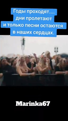 Юлия в LOOKY — публикация