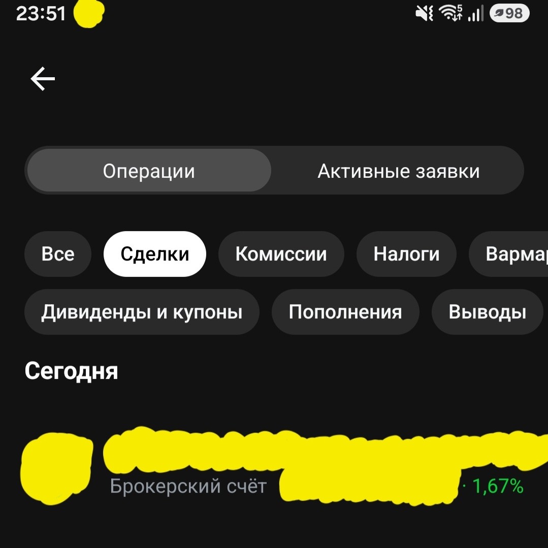 daryavlpremium в LOOKY — День денег 💰 +1,6% ✅️ 52-недельные минимумы обновлены.  
Бы