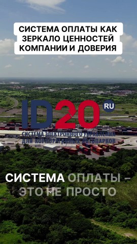 Михаил Комаров в LOOKY. #новости,#автомобильнаяэлектроника,#системаоплаты,#доверие,#ценностикомпании,#рабочаяатмосфера,#коллектив. Система оплаты как з...