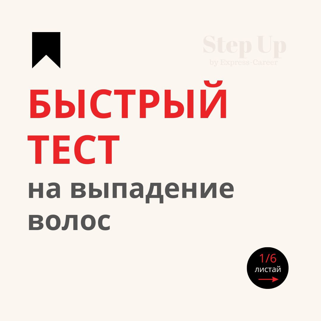 По вопросам заказа пиши в личку.📑 
Или купить можешь сама., зарегистрировавшийся по ссылке 👇 
https://www.oriflame.ru/member-benefits?store=oksanavyacheslavovnabatishcheva

После регистрации напиши мне, я тебе расскажу, как купить продукт с 40% скидкой..