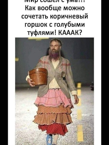 baza365 в LOOKY. . 