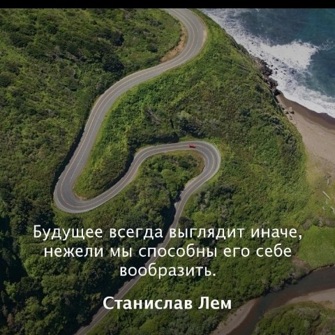 maria_tkachenko_p в LOOKY. . [#цитаты ](цитаты)
[...