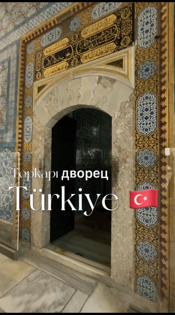 jene_vaa в LOOKY. . Есть места для фото,...