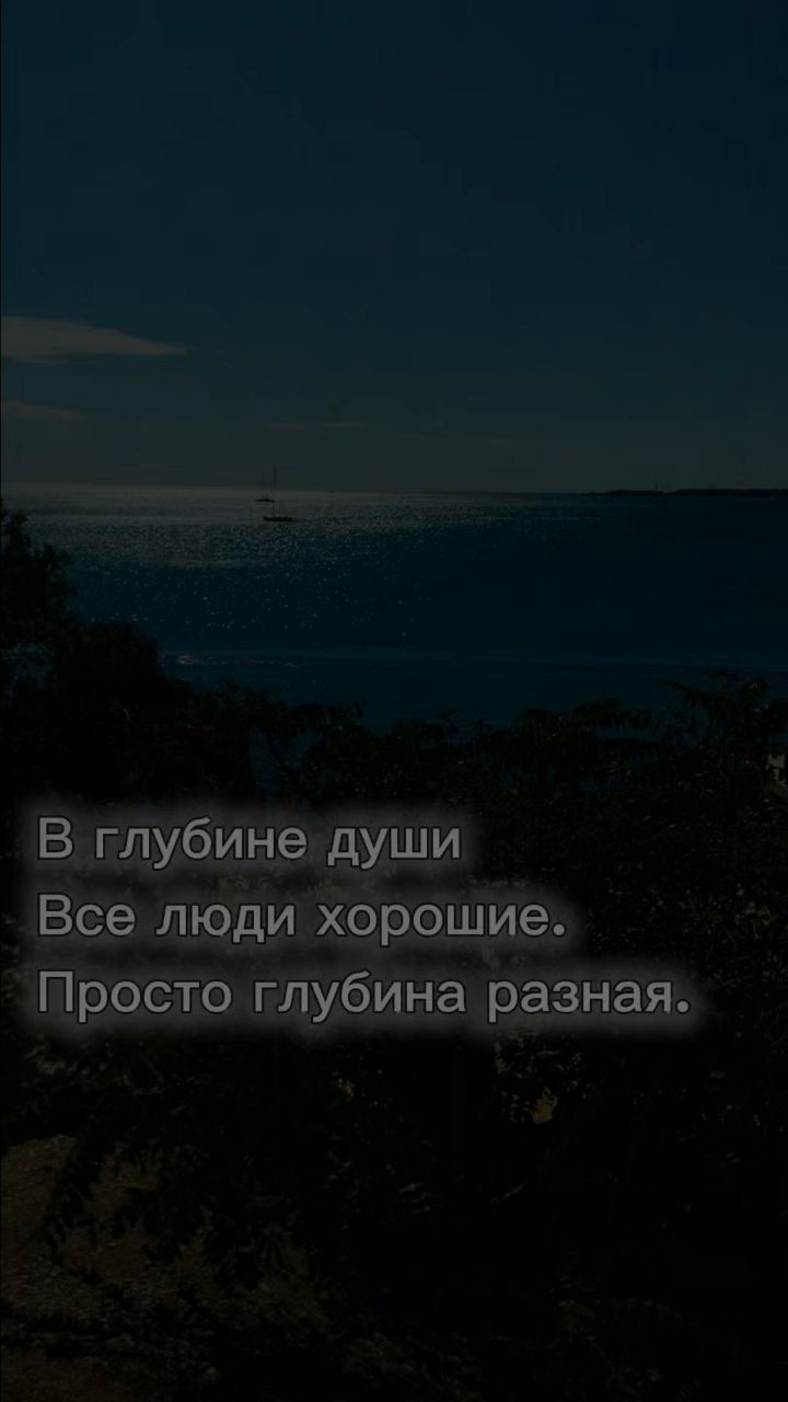 Легендарная тупица в LOOKY. #глубина. #глубина