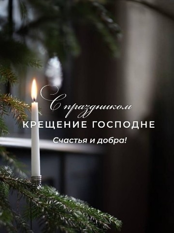 Yana в LOOKY. . 💫 Примите искренние...
