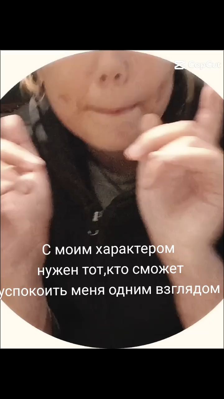 Looky_177317671489639 в LOOKY. . 