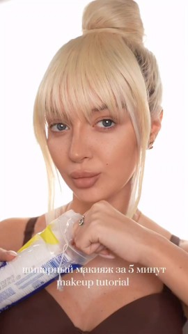 asfary girl в LOOKY — публикация