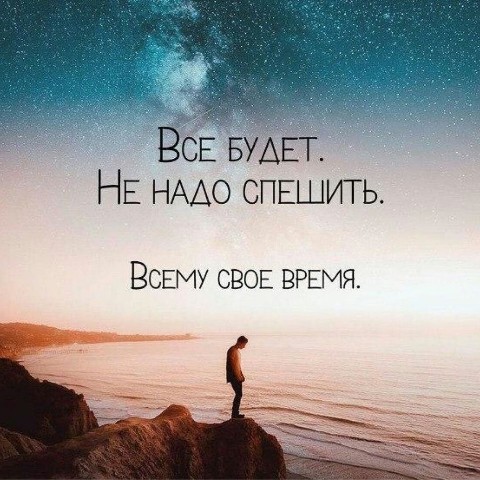 Счастье где-то рядом в LOOKY. . [#месяцполезныхсовет...