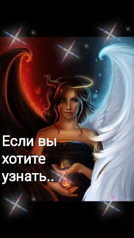 Татьяна Татиана в LOOKY — публикация