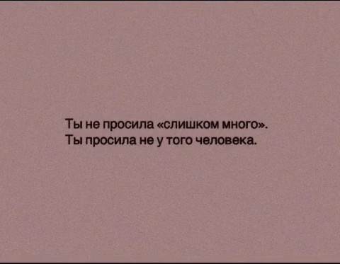 Inna_bres_ в LOOKY. . 