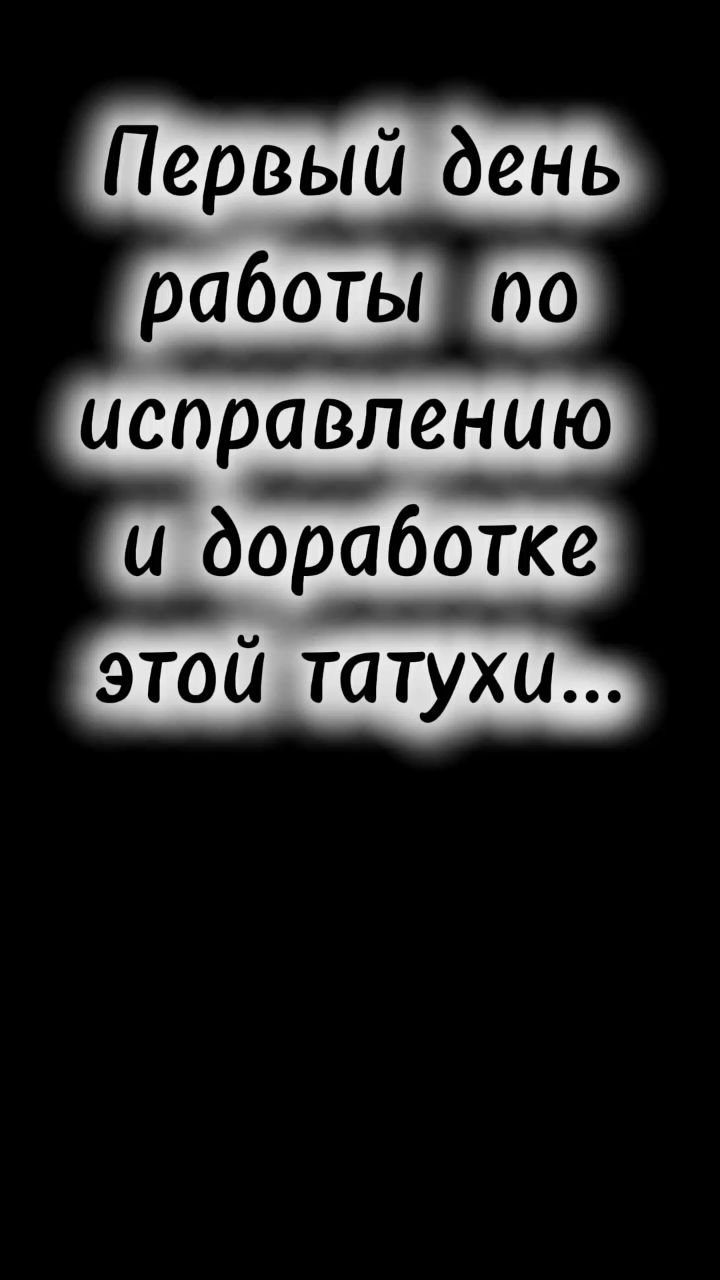 Жека в LOOKY. . 