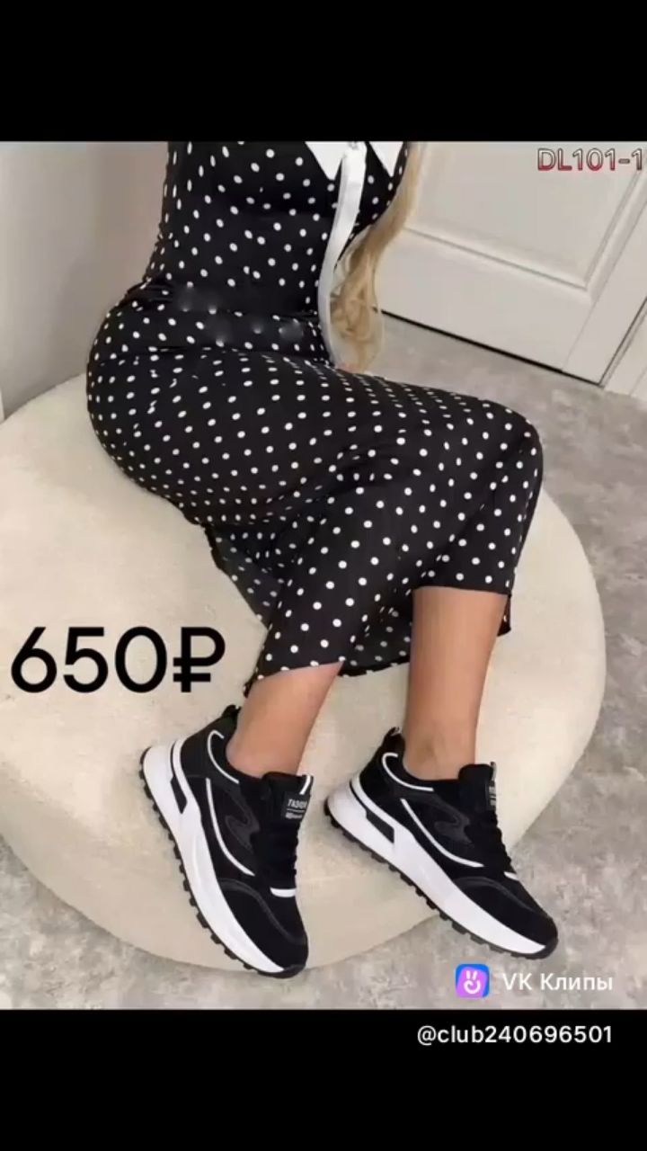 katalog в LOOKY. . Ассортимент здесь ht...