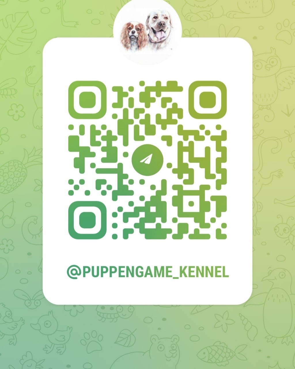 puppengame in LOOKY
