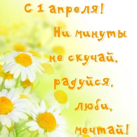 onik_doll в LOOKY. . Пусть всё будет клас...