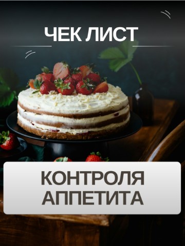 Ольга Мегеря в LOOKY. . https://t.me/c/18732...