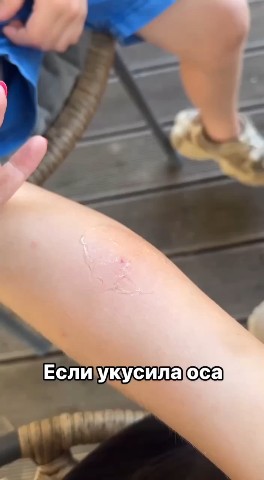 EvgeniyaRatnikova36 в LOOKY — публикация