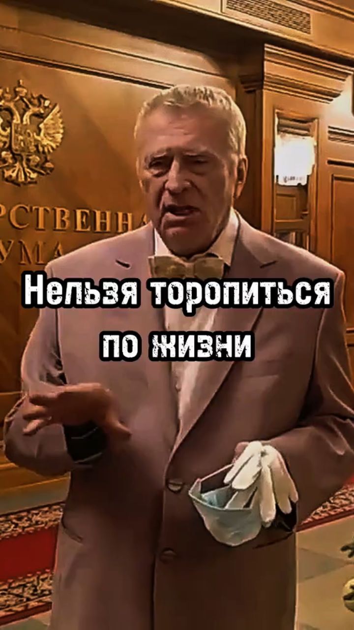  в LOOKY — публикация