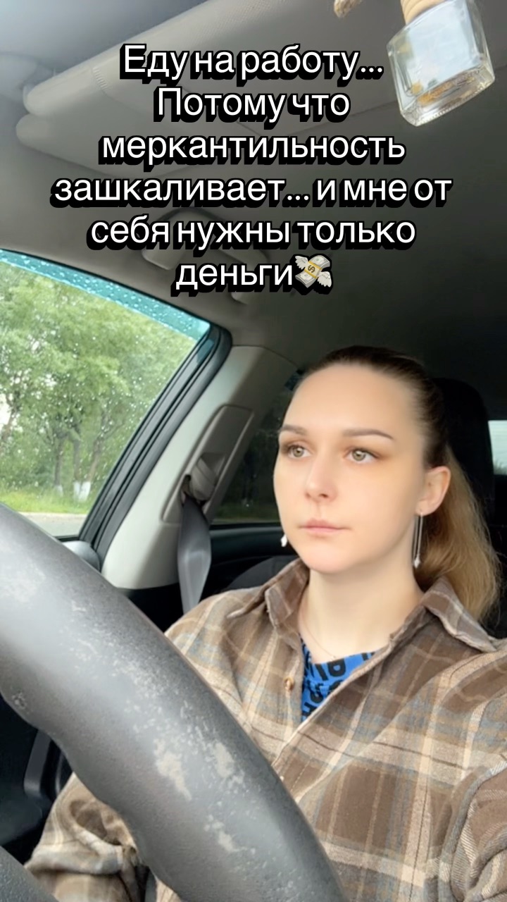 elena_turanova_ в LOOKY. . 