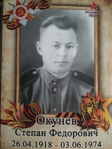 Sergey в LOOKY. . 💖⭐МЫ ЗНАЕМ!!! МЫ ПО...