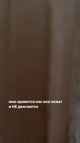 oblepixa2.0 в LOOKY. . Завидую