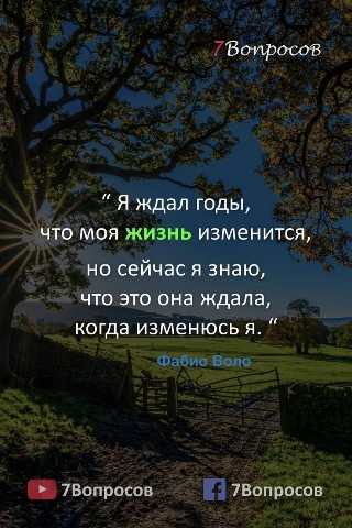 Milajdevochka10589 в LOOKY. . 
