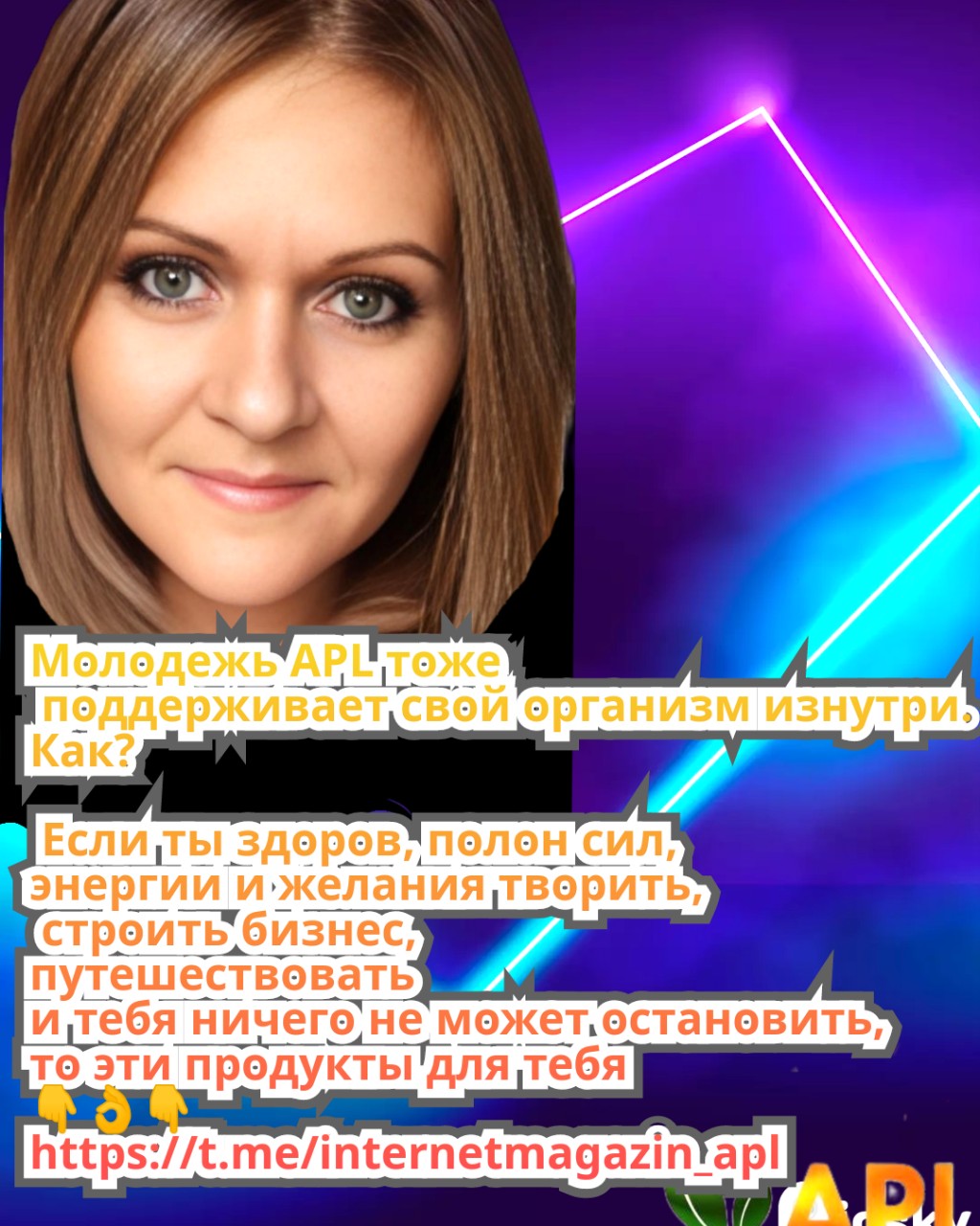 Надежда в LOOKY — публикация