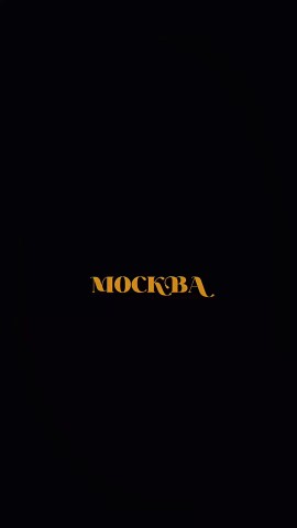 Borisovna ИЗ НИТИ В ЖИЗНЬ в LOOKY. . Привет-привет!!!
Мно...