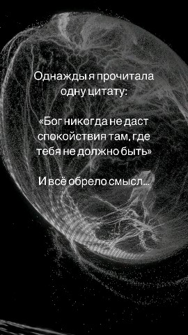 Looky_1698159556952 в LOOKY. . 
