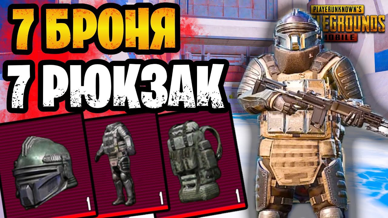  в LOOKY — Чтоооооо правда добавят?