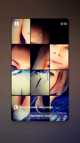 Анастасия in LOOKY. . 