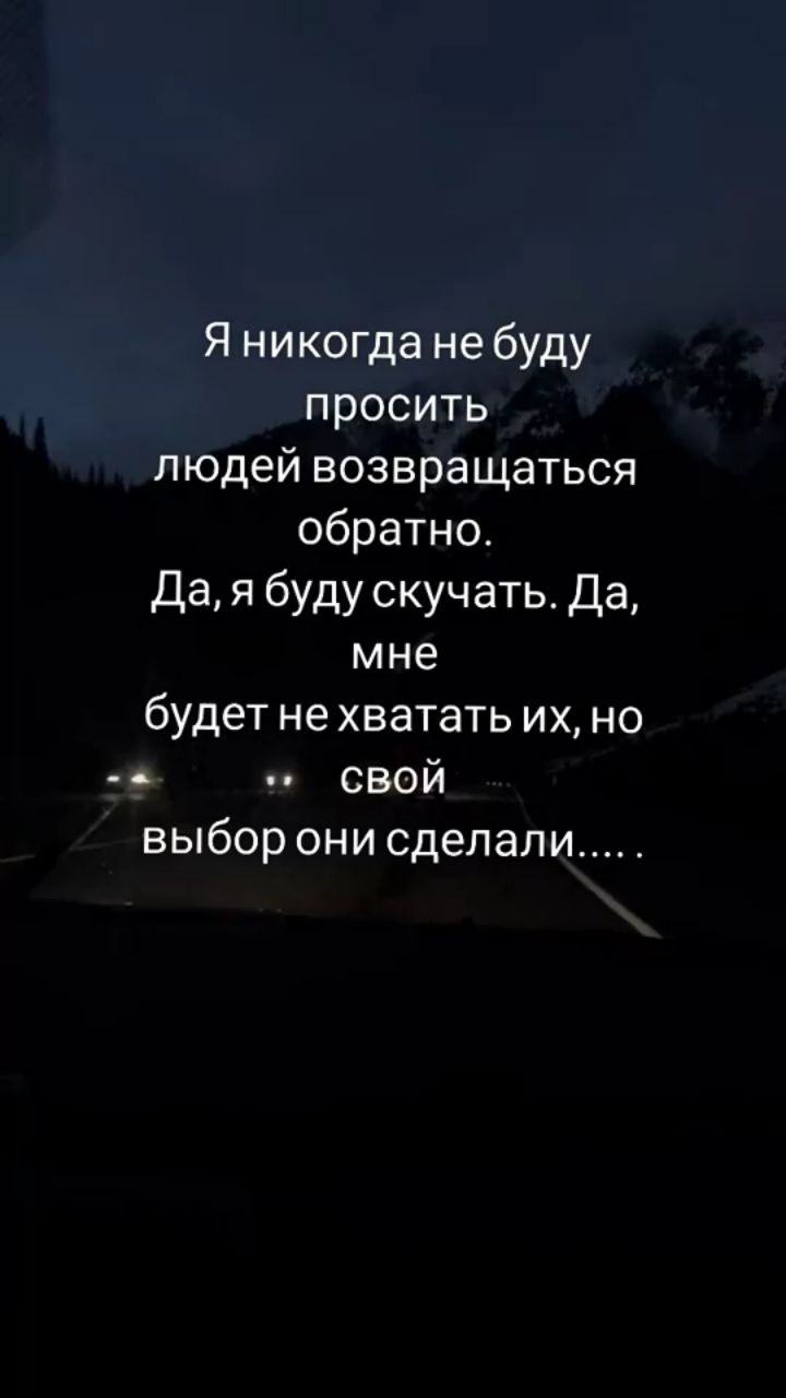 Твой Нежный Ангел в LOOKY. . [#мысливслух ](мысли...