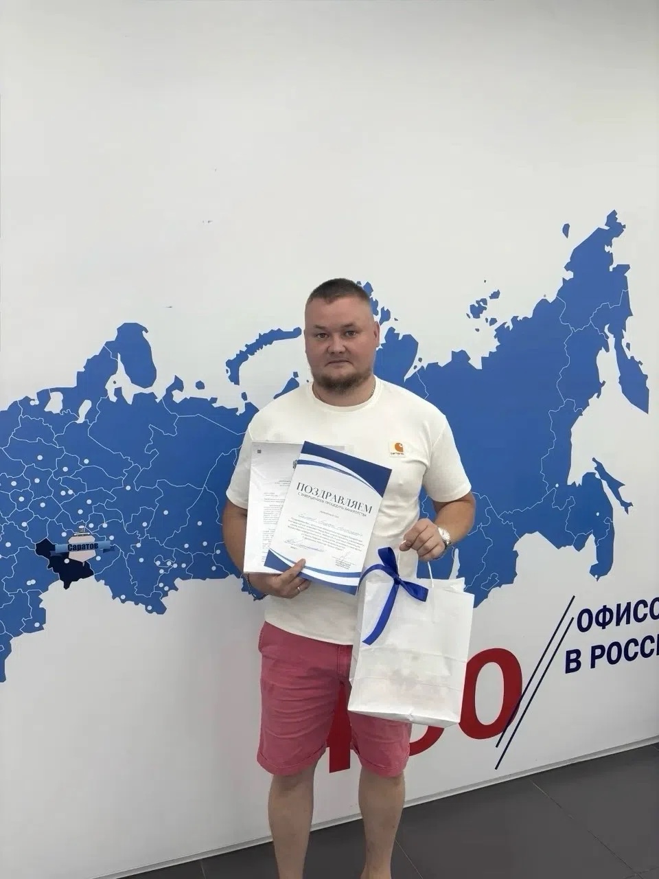  в LOOKY — 💥 Еще одна победа! Еще одна жизнь без долгов💪

Клиент: Анд