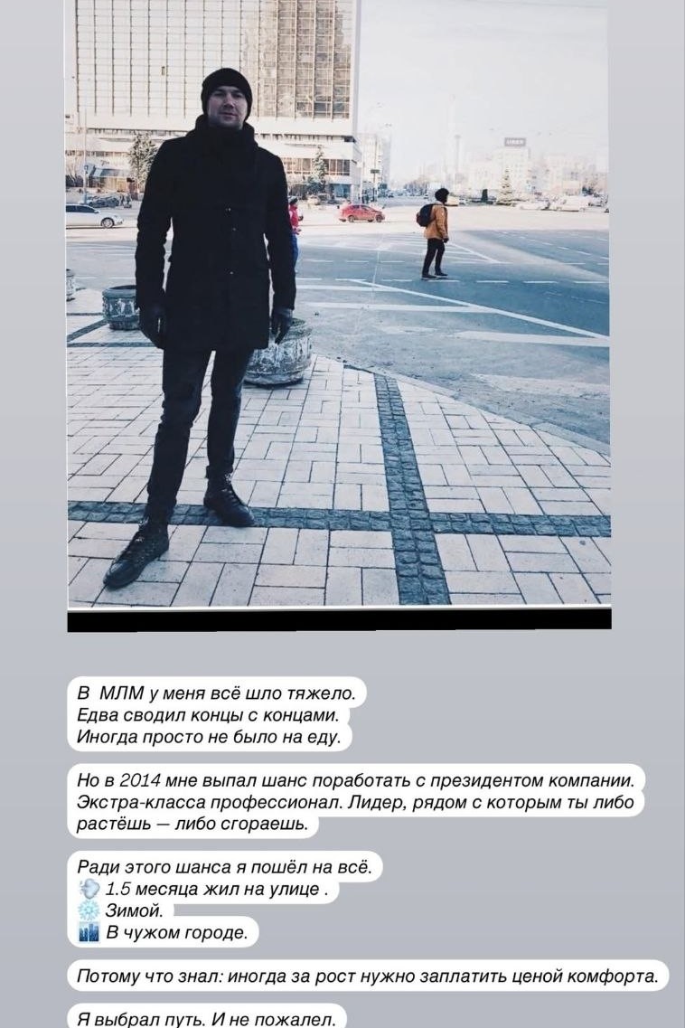 Людмила Санакова in LOOKY. . 
