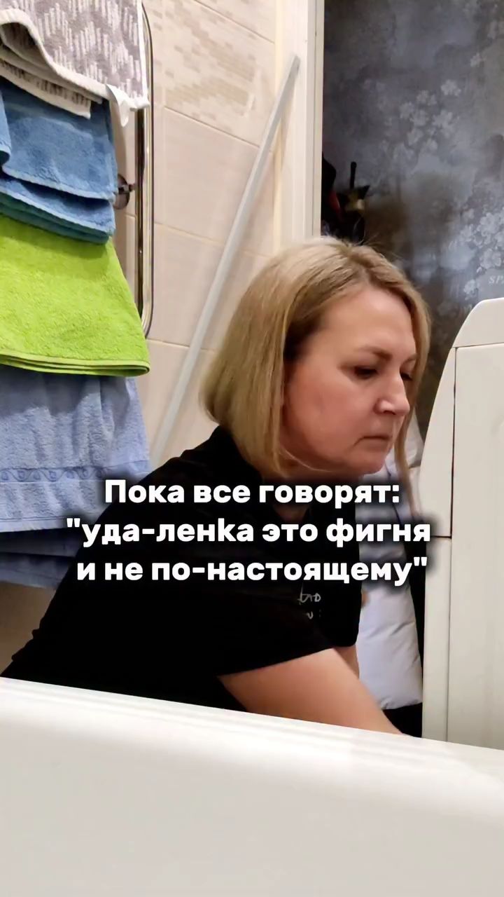 Borovaya_pro_freelance в LOOKY. . Открою тебе секрет: ...