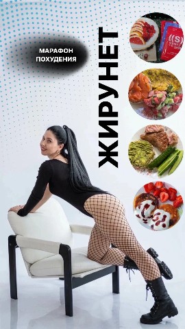 Evgeniya в LOOKY. . Вы просили???👊
Мы з...