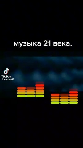 Looky_173445239492200 в LOOKY. . 