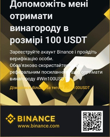 ____._____.______._____.___._ в LOOKY. . https://www.binance....