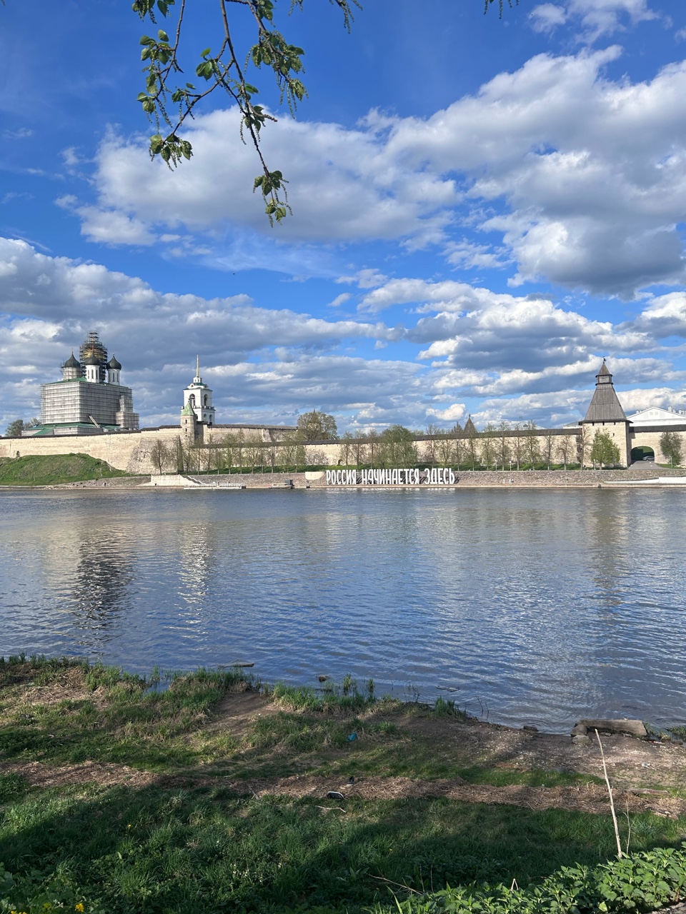 Петрусь Анастасия в LOOKY — фото 1
