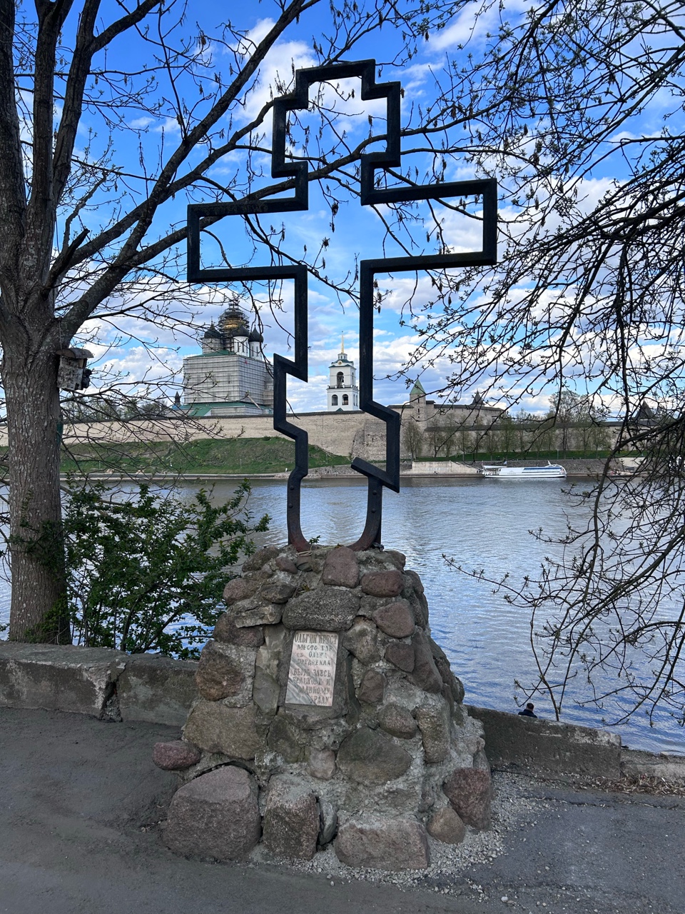 Петрусь Анастасия в LOOKY — фото 5