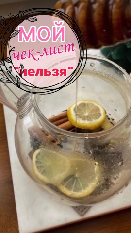 Looky_1721243110517 в LOOKY. . Я тут накидала свой ...