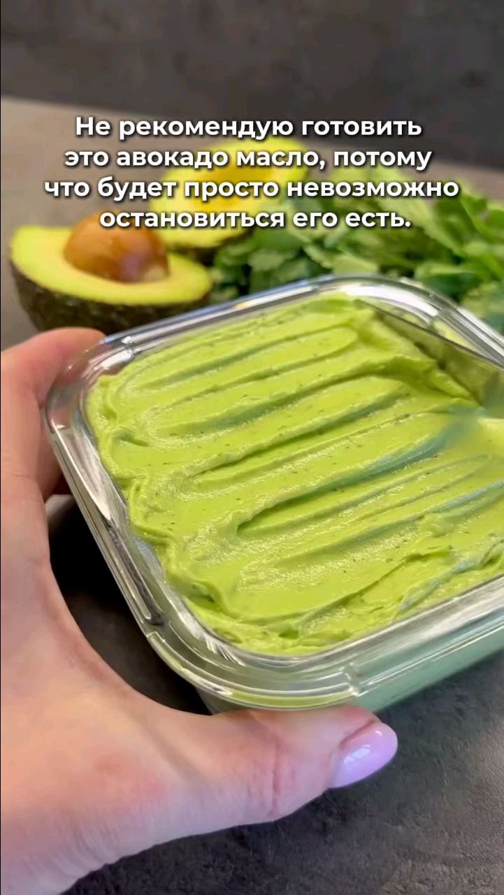 nutri_olesyamaslova в LOOKY. . 