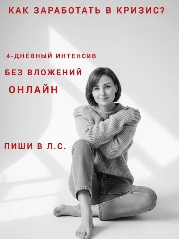Алёна Чжан в LOOKY. . Сейчас многие делают...