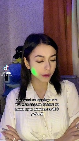 AGAPLTOBA в LOOKY. . Красивая  Малышка