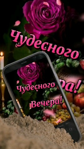 Elenasmile в LOOKY. #LOOKY,#like. #LOOKY #like [#спаси...