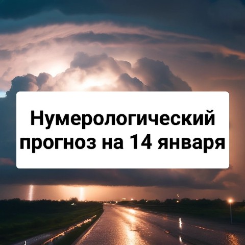 Борис в LOOKY. . Сегодня января 2024 ...